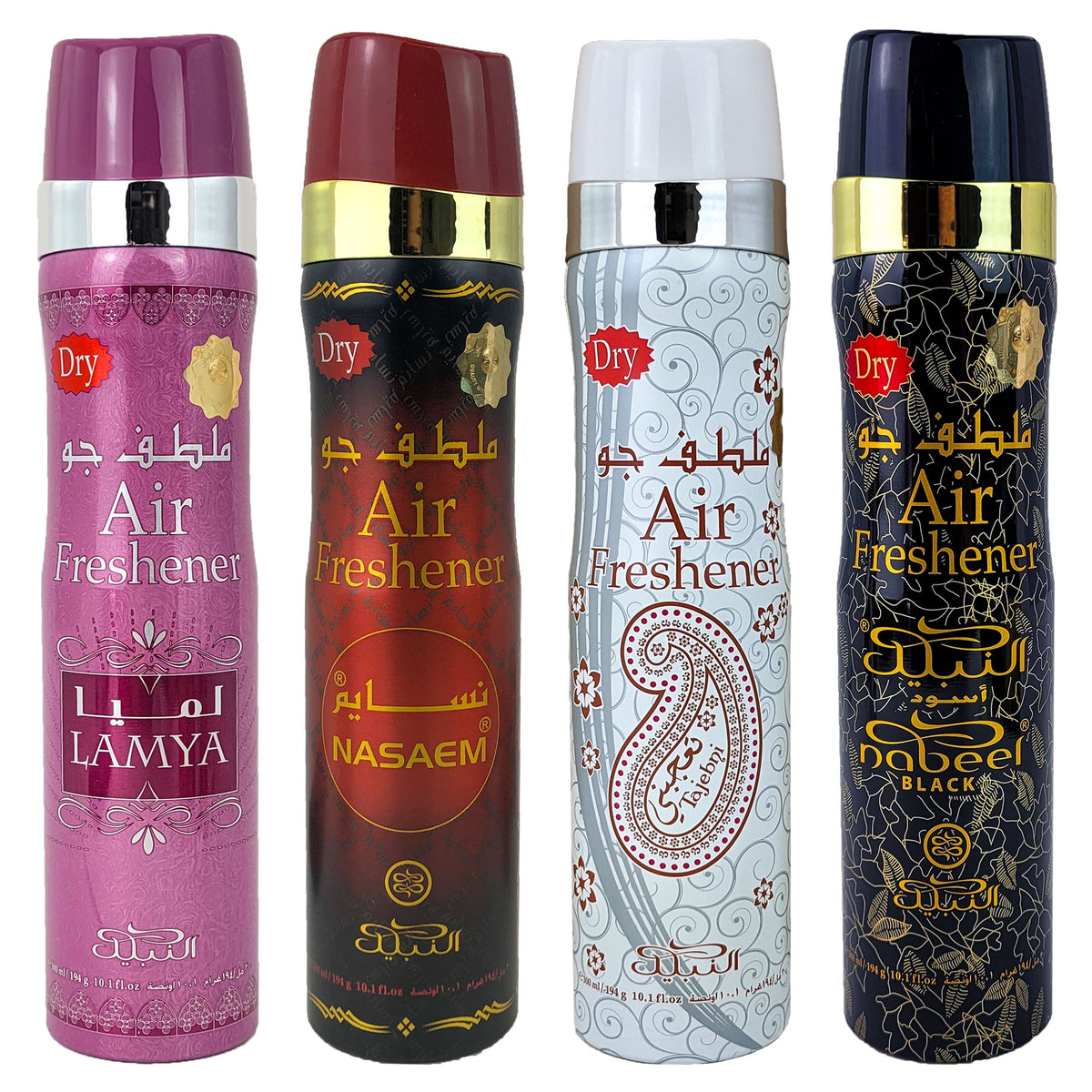 4-Pack Nabeel Aerosol Air Freshener Sprays 300ml - 10.1 oz. Home Car Office
