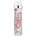 Tajebni Air Freshener by Nabeel 300ml Oriental Woody Scent Spray for Home Freshness