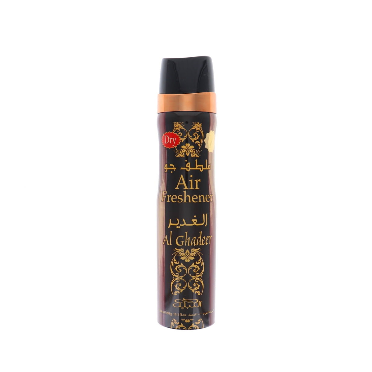 Product Of Al Nabeel , Air Freshner Al-Ghadeer, Count 1 - Air Freshener / Grab Varieties & Flavors
