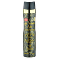 Nabeel Black Air Freshener - Bold & Sophisticated Scent 300ml